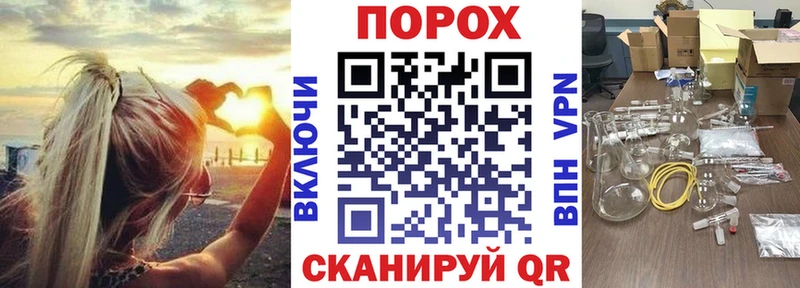 АМФ VHQ Красный Сулин