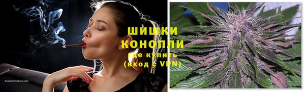 мефедрон Новодвинск