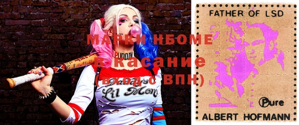 каннабис Абинск