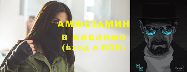 мдма Туринск