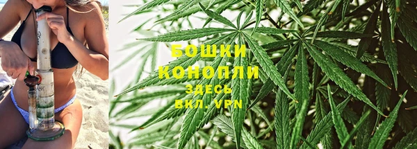 каннабис Абинск