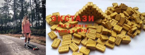 таблы Абаза