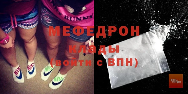 дурь Новозыбков