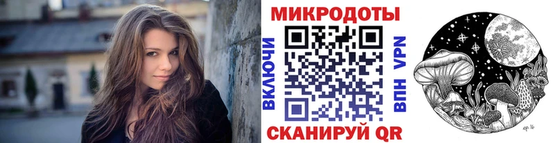 Псилоцибиновые грибы GOLDEN TEACHER  Красный Сулин 