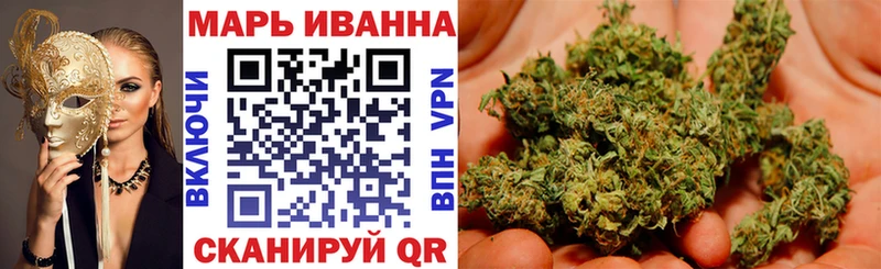 Марихуана план  где купить наркоту  Красный Сулин 